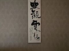 -刀马旦养生中心(时代店)