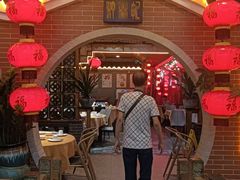 -汇景花园酒家(基立下道店)