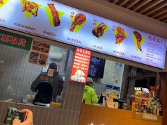 -赵元章肉骨烧(山塘街店)