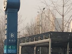 -海淀黄庄(地铁站)