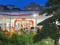 -大笑饭堂(甲子桥店)