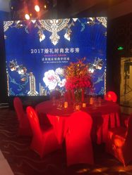 -M'S BANQUET AND SPACE ART