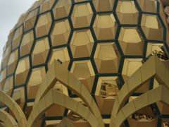 -广百家超市(大东海店)