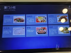 -厦门高崎国际机场-T3航站楼