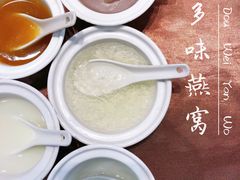 -庄氏祥记家常食府(国瑞建材家居博览中心店)