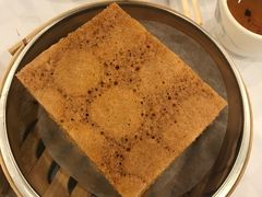 传统马拉糕-凤城酒家(渣华道)