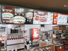-汉堡王(华润五彩城店)