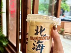 -椰椰大吉(海城店)