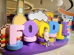 -BIGOFFS 超级折扣(仁恒伊势丹店)