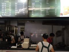 -谢继红26号牛肉汤(田家庵店)