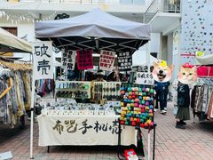 -大理床单厂艺术区