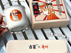-古茗(番禺万达金街)