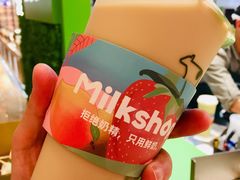 -迷客夏Milksha(无锡苏宁店)