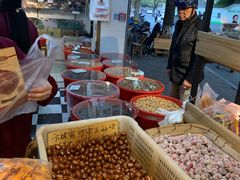 -方林富炒货店(西溪路78号本人店)