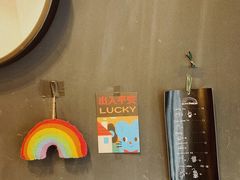 -black rainbow coffee