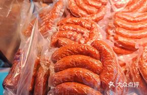 Children's Pork Sausage