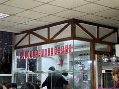 -老丘丘(较场口店)