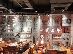 -大鸽饭(北京路店)