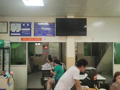 -吕家米皮
