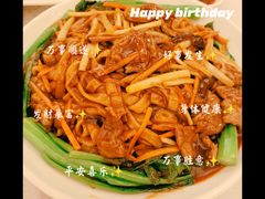-畔山酒店中餐厅