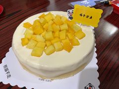 -熊猫不走生日蛋糕(东城店)
