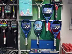 -五环Outlets(高新工厂店)