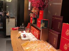 -旺顺阁·北京菜·烤鸭(大望路店)