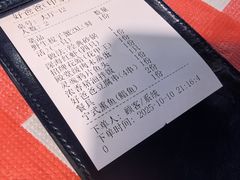 -好爸爸(印象城旗舰店)