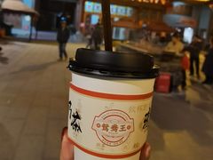 -香港鸳鸯王(西湖路店)