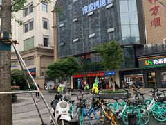 -重庆巴渝火锅(钟家村店)
