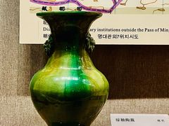 -敦煌市博物馆