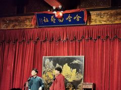 -哈哈曲艺社(西门闲亭店)