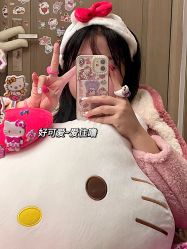-U-Nail