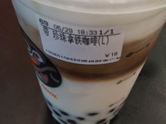 -CoCo都可(北京西站北广场店)