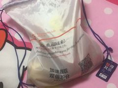 -上海北方智选假日酒店