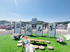 -汇泉广场