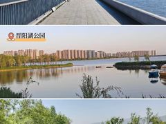 -迎泽公园