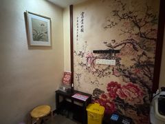 -芳草堂中医门诊部(怡芳苑店)