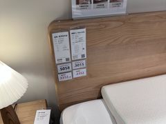 -红星美凯龙(上海沪南店)