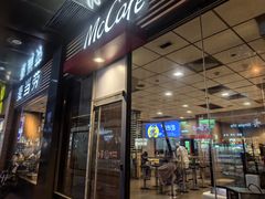 -麦当劳(番禺信联大厦店)