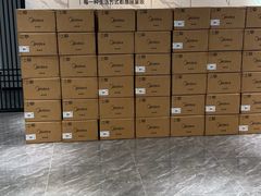 -恒大国际建材家居博览中心(德胜东路店)