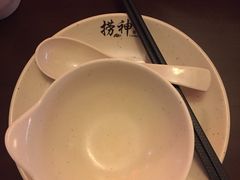 -捞神煲汤火锅(湖滨商业街店)