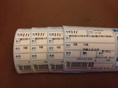 四人团购电影票-万达影城(江北万达广场IMAX店)