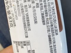 -盒马鲜生(龙德广场店)