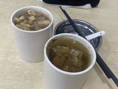 -广达眼镜炖罐(广达店)