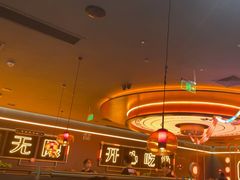 -探鱼·鲜青椒爽麻烤鱼(增城东汇城店)