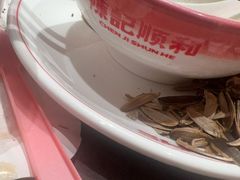 -陈记顺和牛肉火锅馆(天河北路店)