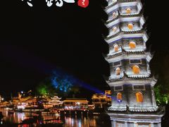 -上席擂茶·新中式青年茶馆(古城店)