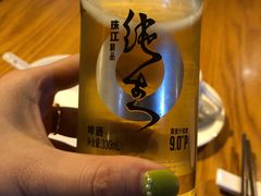 -广州塔筷子荟餐厅(汇礼轩商场店)