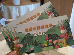 -凯德广场(西城店)